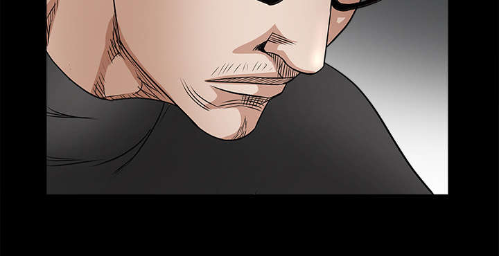 沉睡的疯狗漫画,第50章：闹事的疯子5图