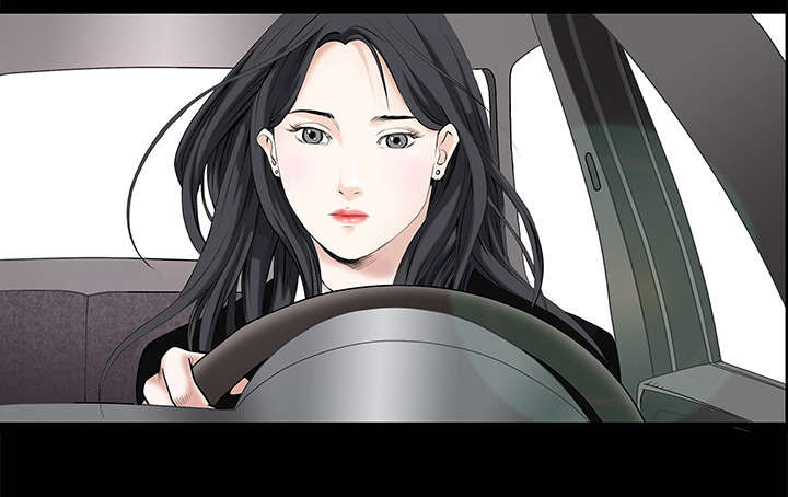 沉睡的疯狗漫画,第2章：检察官4图