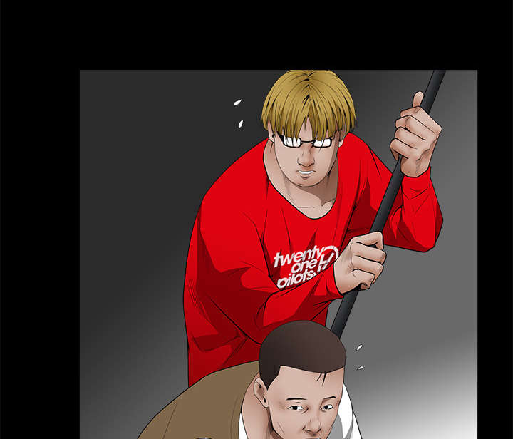 沉睡的疯狗漫画,第93章：拥抱火1图