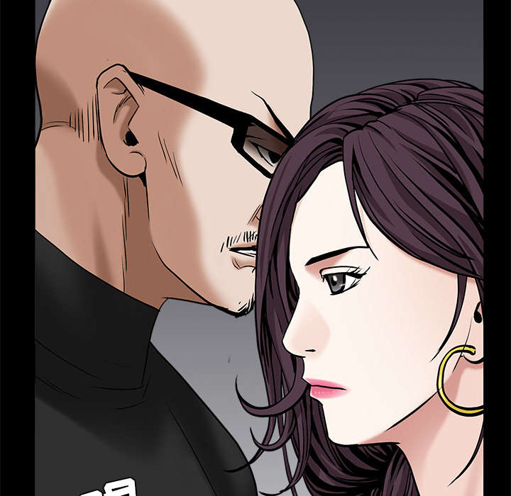 沉睡的疯狗漫画,第112章：计划5图