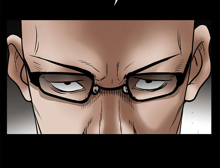 沉睡的疯狗漫画,第32章：最尊贵的人3图