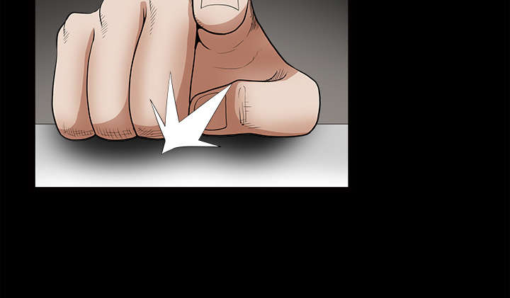 沉睡的疯狗漫画,第59章：送文件2图