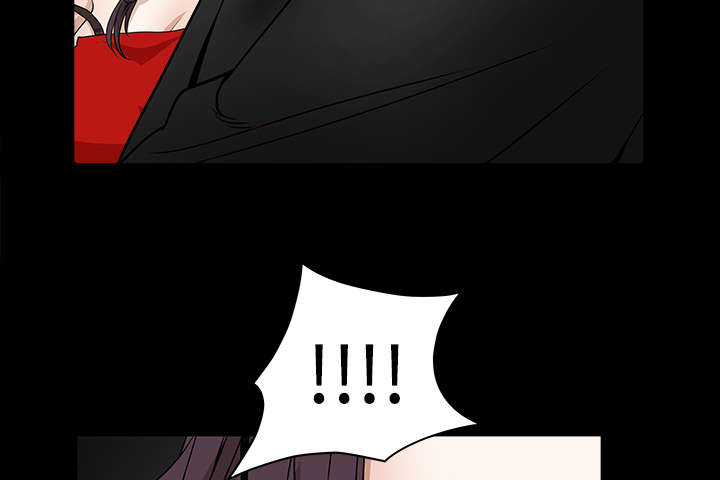 沉睡的疯狗漫画,第74章：生存方式1图
