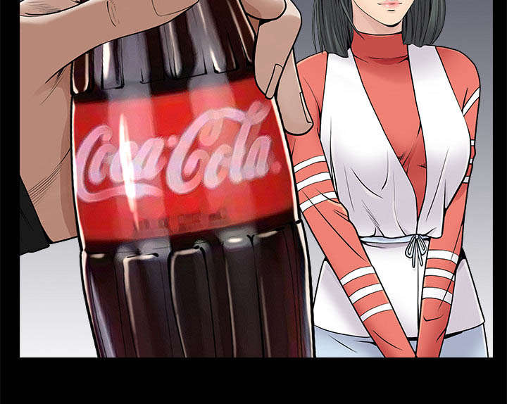 沉睡的疯狗漫画,第94章：监视4图