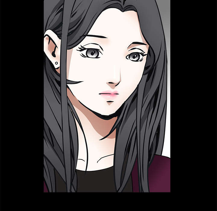 沉睡的疯狗漫画,第90章：钉子1图