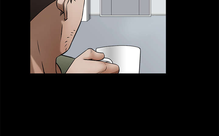 沉睡的疯狗漫画,第84章：遗忘5图