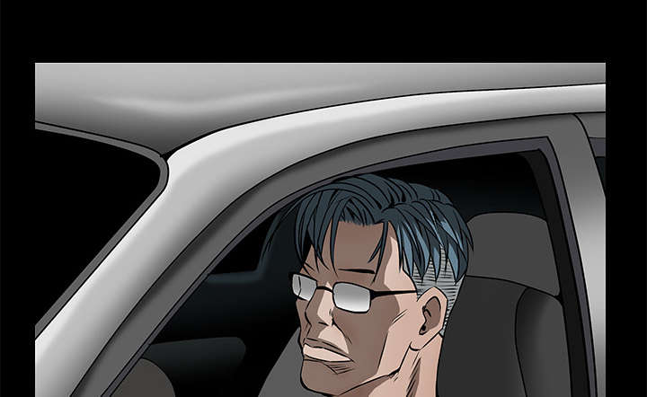 沉睡的疯狗漫画,第100章：站在我这边1图