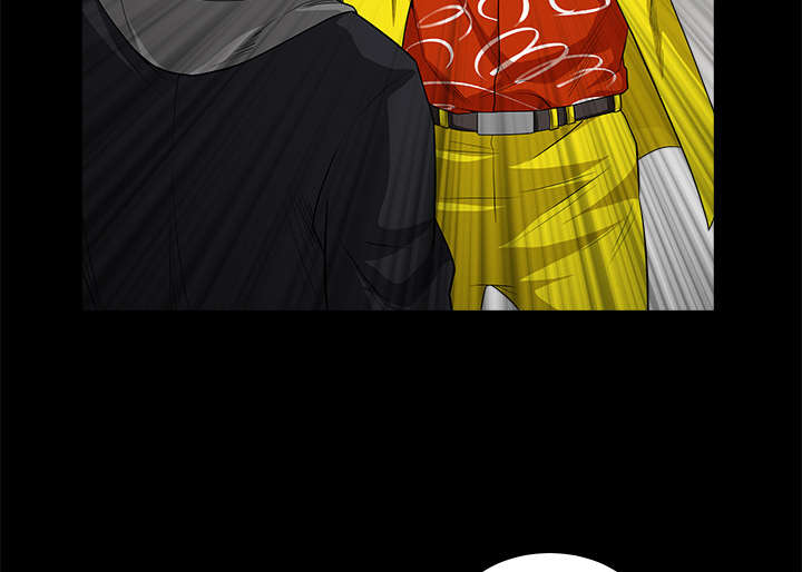 沉睡的疯狗漫画,第52章：问话4图