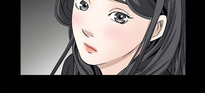 沉睡的疯狗漫画,第79章：光脚2图