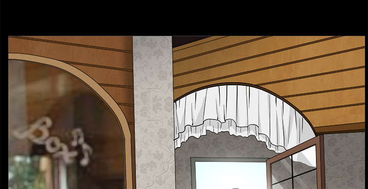 沉睡的疯狗漫画,第110章：通通都接3图