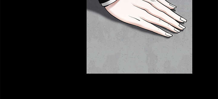 沉睡的疯狗漫画,第100章：站在我这边4图