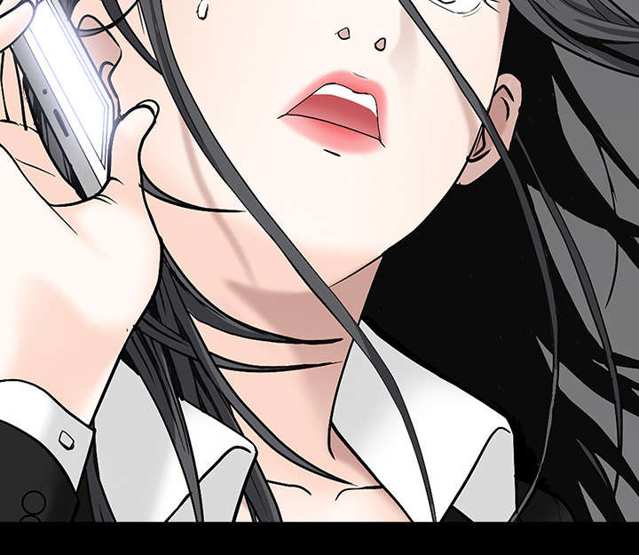 沉睡的疯狗漫画,第120章：分手礼物4图