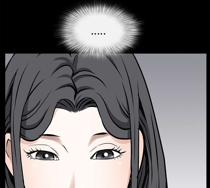 沉睡的疯狗漫画,第104章：出国准备1图