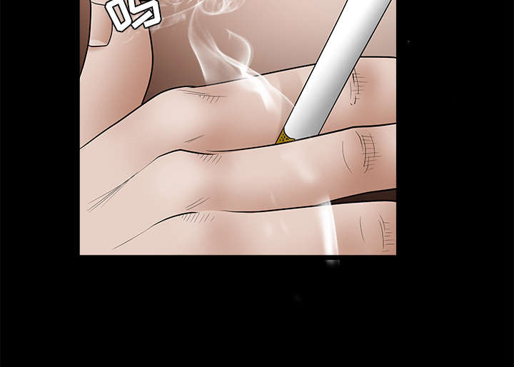 沉睡的疯狗漫画,第58章：猜测1图