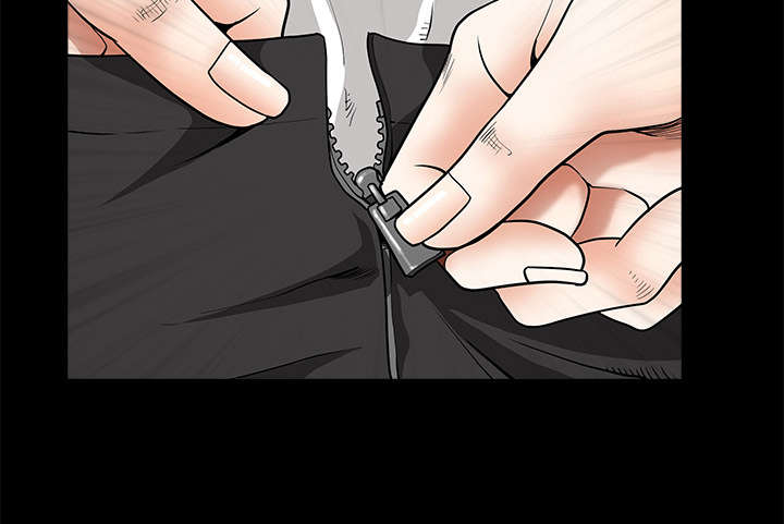 沉睡的疯狗漫画,第74章：生存方式5图