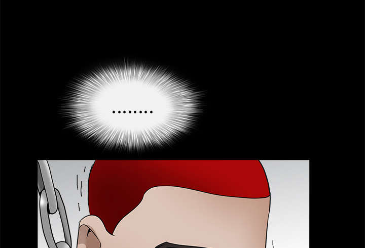 沉睡的疯狗漫画,第90章：钉子3图