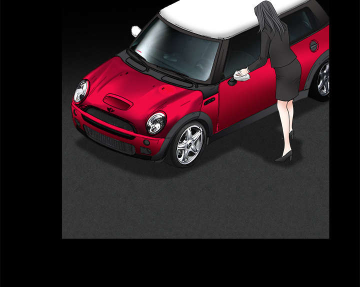 沉睡的疯狗漫画,第58章：猜测3图