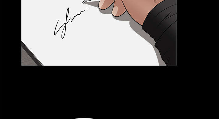 沉睡的疯狗漫画,第50章：闹事的疯子4图