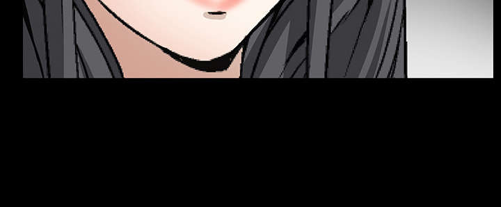 沉睡的疯狗漫画,第37章：弱点1图