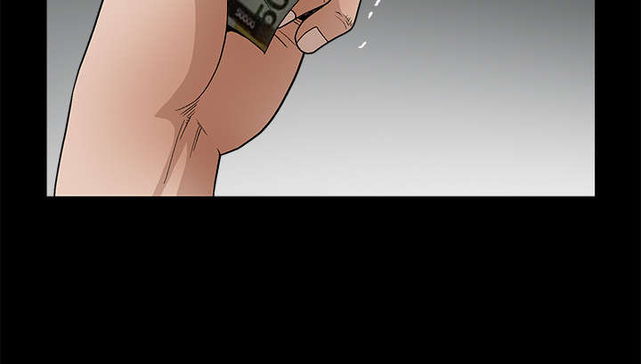 沉睡的疯狗漫画,第30章：东西被偷3图