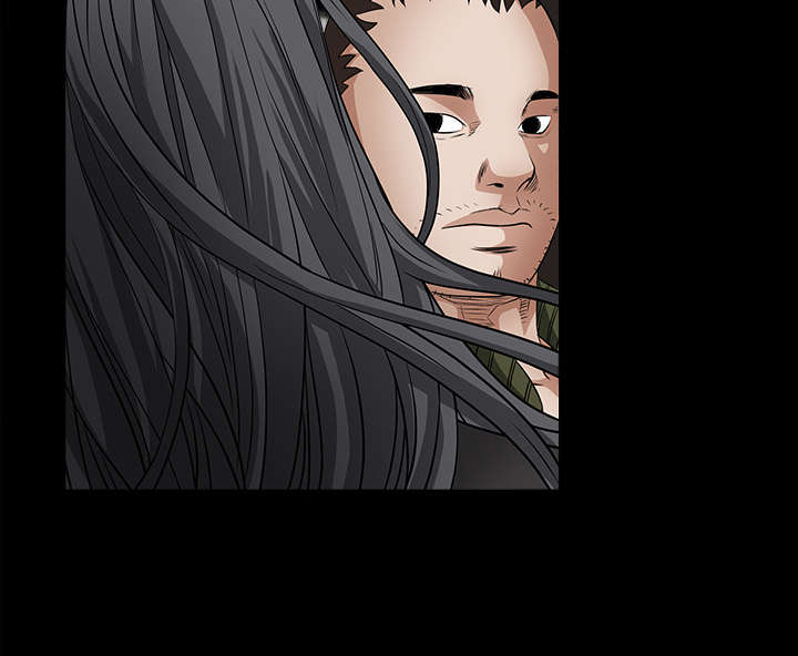 沉睡的疯狗漫画,第51章：见面2图