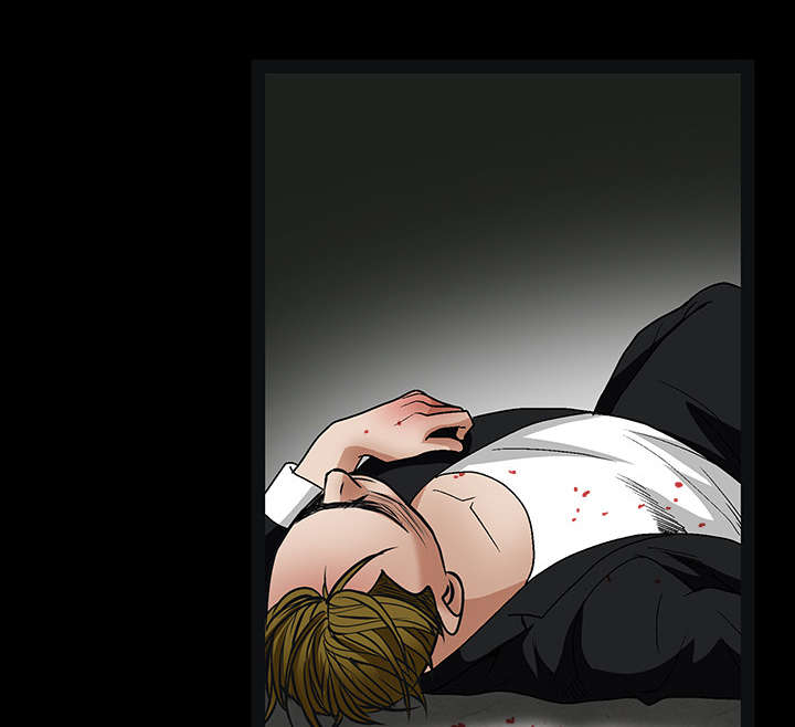 沉睡的疯狗漫画,第40章：禁卖品5图