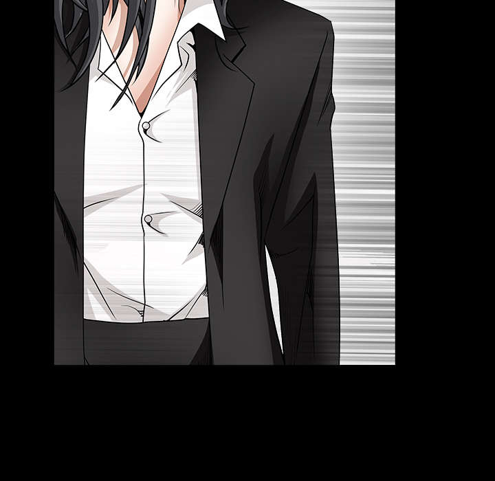 沉睡的疯狗漫画,第72章：打电话4图