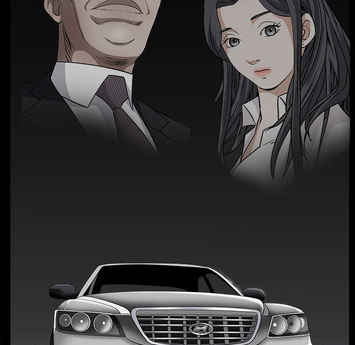 沉睡的疯狗漫画,第99章：愚蠢的人4图