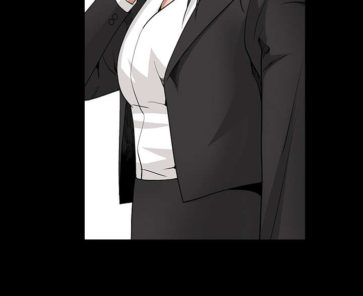 沉睡的疯狗漫画,第73章：无聊的事2图