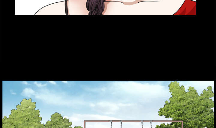 沉睡的疯狗漫画,第90章：钉子1图