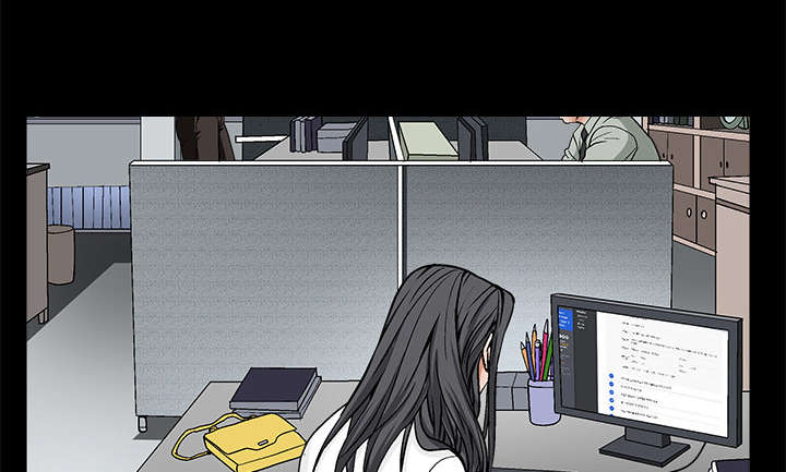 沉睡的疯狗漫画,第43章：简单的生活2图