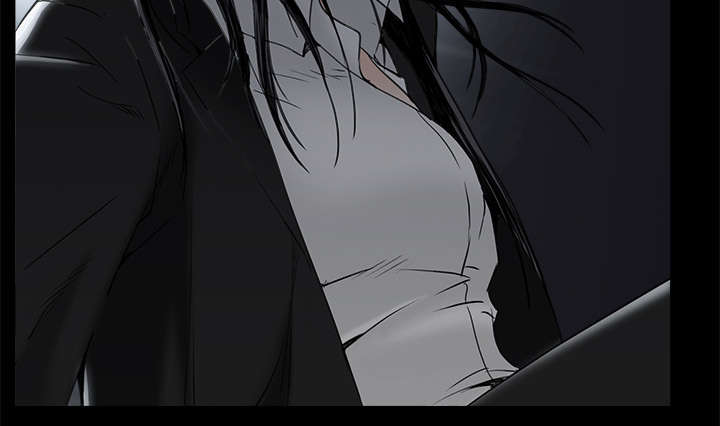 沉睡的疯狗漫画,第120章：分手礼物1图