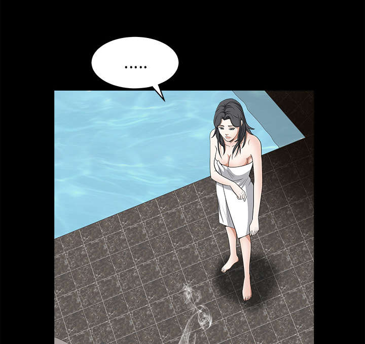 沉睡的疯狗漫画,第58章：猜测1图