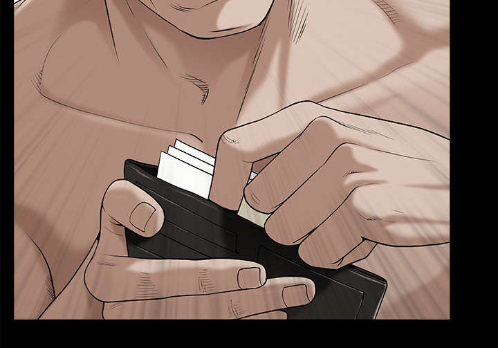 沉睡的疯狗漫画,第113章：上钩4图