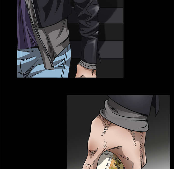 沉睡的疯狗漫画,第9章：不赊账1图