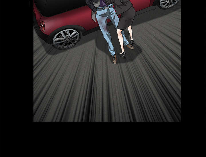 沉睡的疯狗漫画,第67章：赌上自己的命运3图