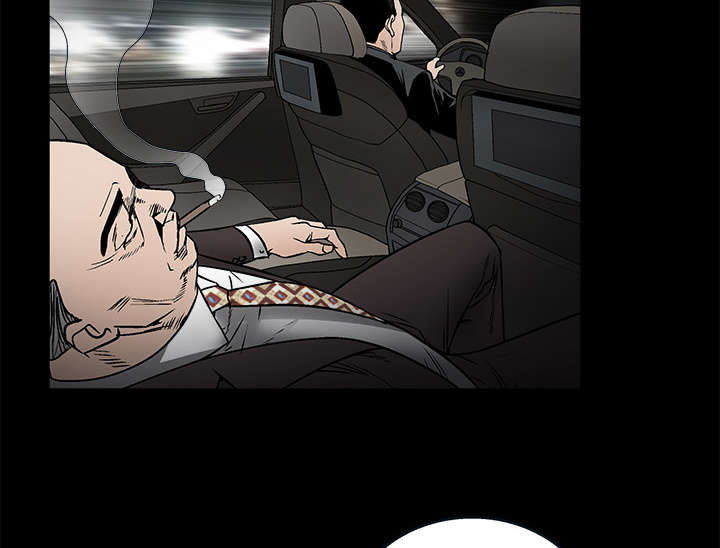 沉睡的疯狗漫画,第21章：镜子里的我4图