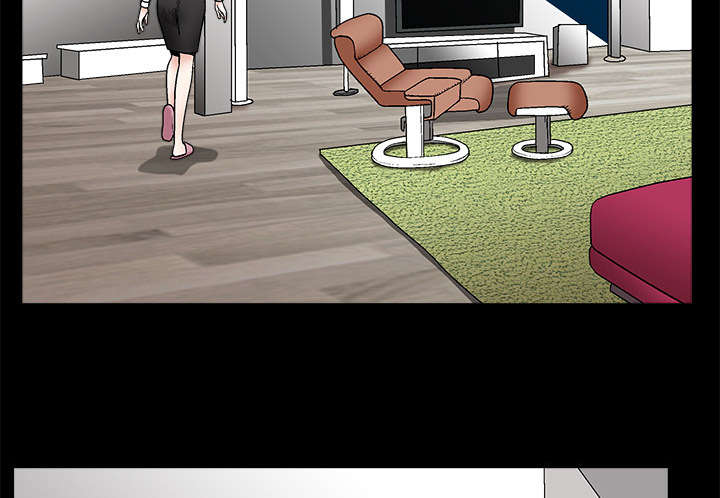 沉睡的疯狗漫画,第12章：噩梦成真2图