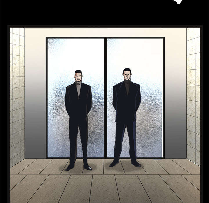 沉睡的疯狗漫画,第32章：最尊贵的人4图