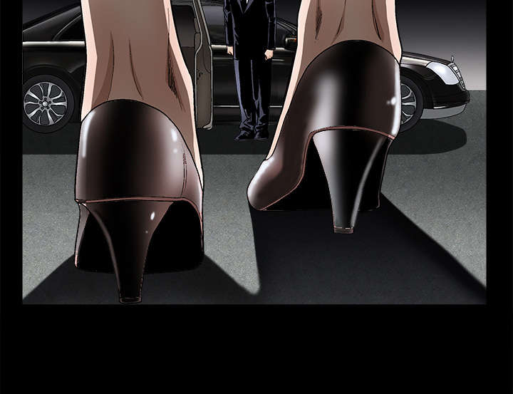 沉睡的疯狗漫画,第27章：第一次陪同3图