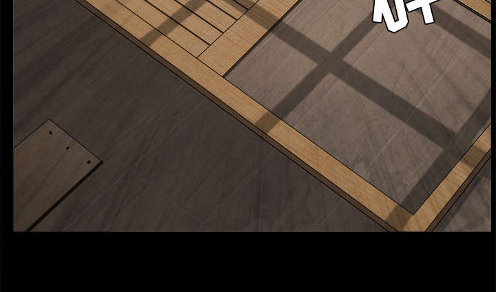 沉睡的疯狗漫画,第109章：原来是这样4图
