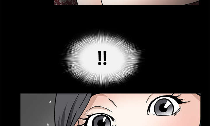 沉睡的疯狗漫画,第18章：选择4图