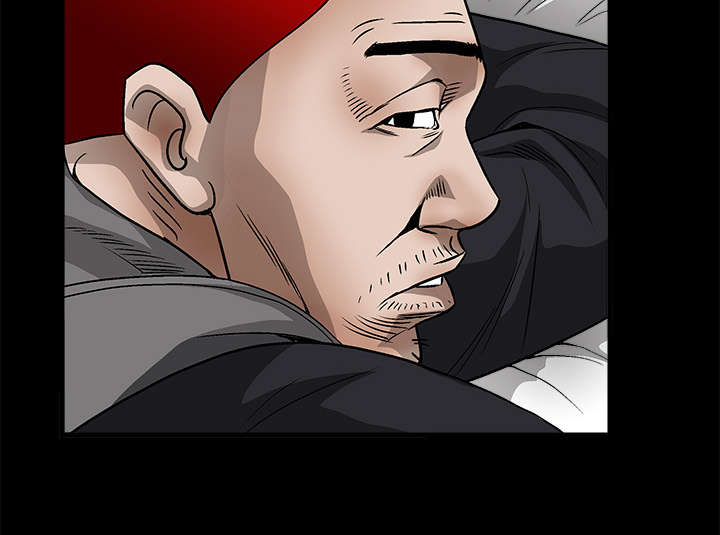 沉睡的疯狗漫画,第23章：错觉4图