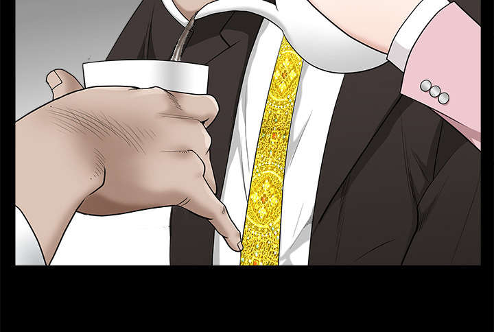 沉睡的疯狗漫画,第105章：刑期2图