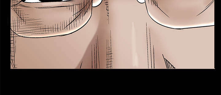 沉睡的疯狗漫画,第97章：圈套3图