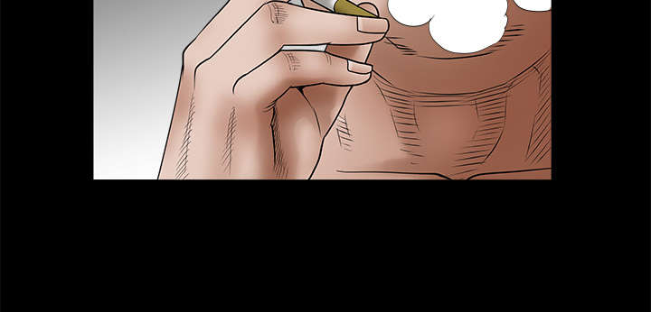 沉睡的疯狗漫画,第57章：客人是组长1图