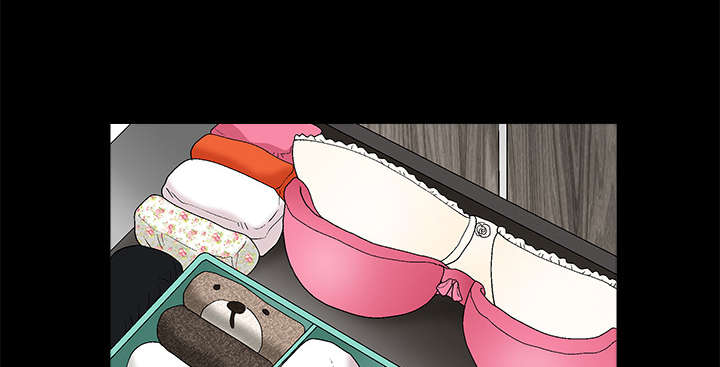 沉睡的疯狗漫画,第38章：生日礼物1图