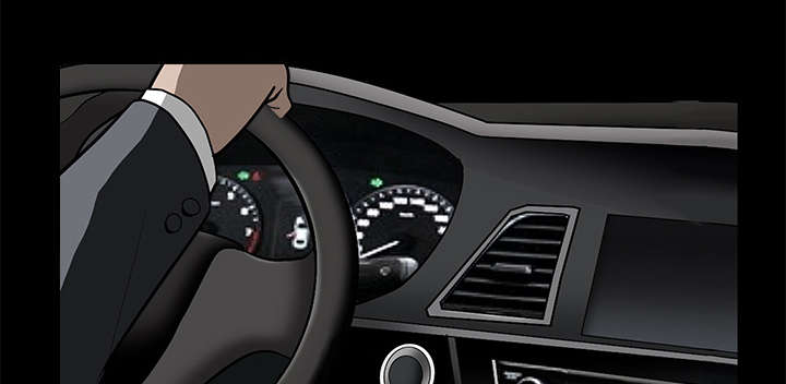 沉睡的疯狗漫画,第100章：站在我这边4图