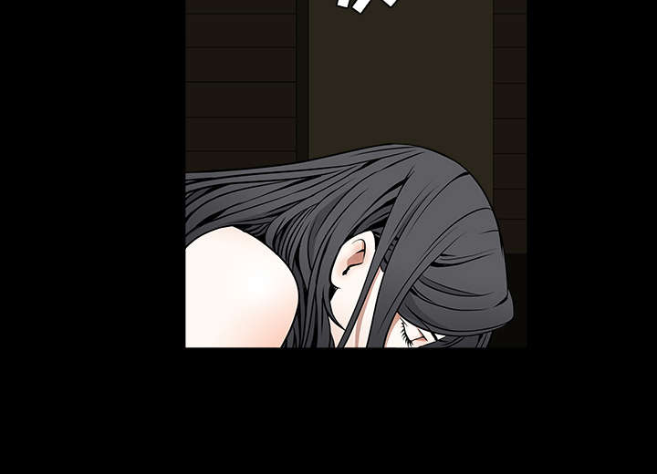 沉睡的疯狗漫画,第87章：服侍4图