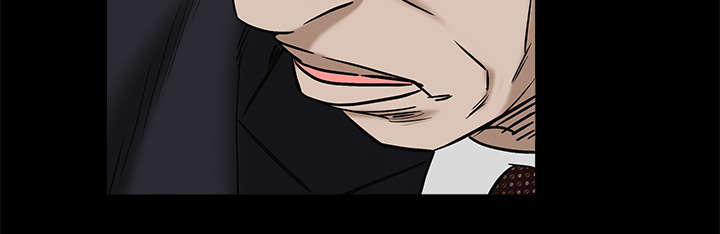 沉睡的疯狗漫画,第118章：震惊3图